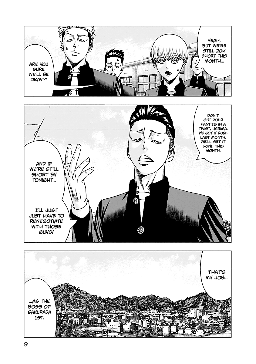 Out (Makoto Mizuta) Chapter 180 10